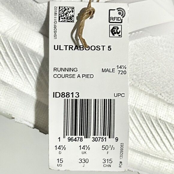 Athletic_Shoes